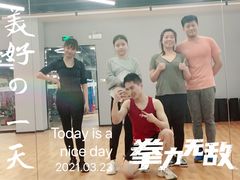 -悦橙运动