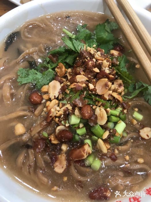 邢中原杂面条(淮北街总店)山野菜杂面条图片