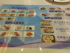 -青岛蓝海大饭店·渔歌舫(李沧店)
