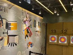 -弓夫射箭·运动娱乐·团建(中心印象城店)