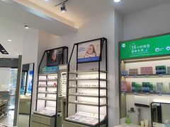-浙文眼镜(清江西路店)