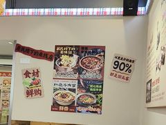 -石榴姐•山城小馆(创始店)