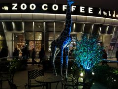 -湖州太湖旅游度假区-月亮广场