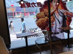-肯德基(西稍门店)