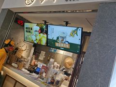 -雾鲜(KKMALL店)