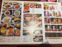 -路易十三西餐厅(西关新天地店)