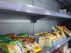 -吉之仙•中国制造•出口级食材日料店(领事馆总店)