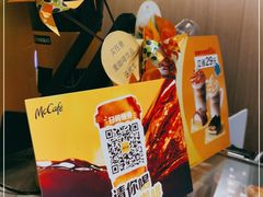 -麦当劳(静安寺店)