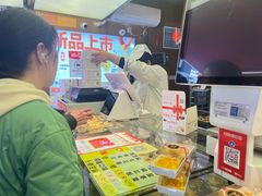 -矮子馅饼(大成路店)