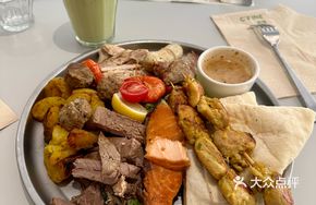 700g Protein Party Platter