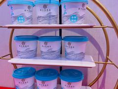 -高佳庄·海鲜酒楼(定海店)