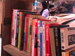 -和府捞面(方庄店)