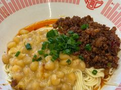 -好這口重庆小面(总店)