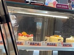 -BreadTalk面包新语·烘焙蛋糕(深业上城店)