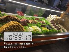 -平娃三宝烧烤·面食(南小街店)