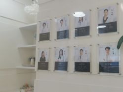 -SKINIST丽铂医疗美容