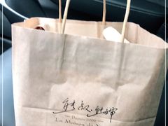 -熊叔熊婶面包房(团结湖店)