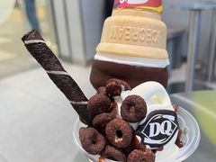 -DQ·蛋糕·冰淇淋(荟聚中心店)