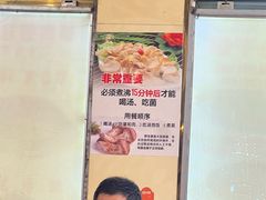 -草墩罗非鱼庄•野生菌•腊排骨(七星街上段店)