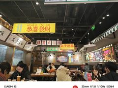 -太子浓心招牌炸酱小锅米线(探十里店)