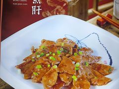 -安泰楼·佛跳墙创始人·传统闽味早茶·酒楼(三坊七巷闽菜地标店)