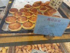 -津嘉蛋糕坊(西华路店)
