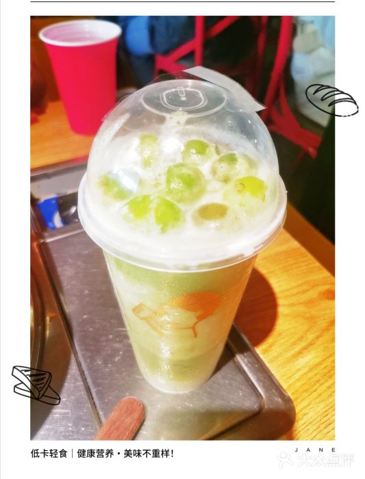 喜茶(北京三里屯太古里店)图片