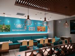 -半天妖烤鱼(紫荆广场店)