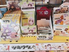 -Animate(工人体育场东路店)