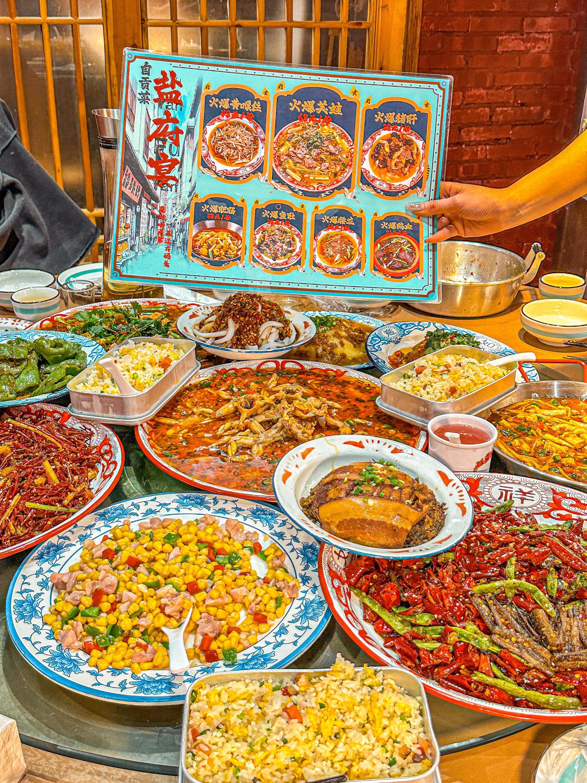 终于在绵阳吃到了正宗的盐帮菜!