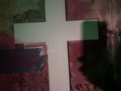 -Xcape异时刻密室逃脱魔法互动(瑞虹天地太阳宫店)
