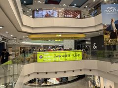 -万达广场(无锡滨湖店)