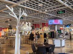 -宜家·瑞典风味餐厅(无锡店)