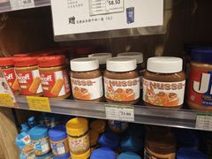 -绿叶子超市(公园大道店)