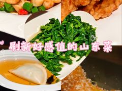 -东莱海上(长宁来福士店)