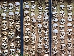 -比如骷髅墙景区