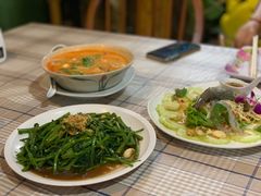 -Jungle Kitchen