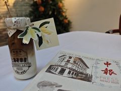 -THE PRESS(申报馆店)