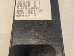 -拾宴(汇智国际商业中心店)