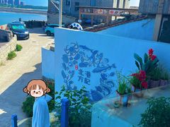 -北港方记海鲜楼·海景餐厅