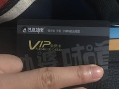 -外婆味道·云南菜大当家(关上店)