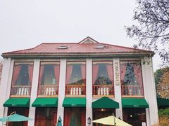 -橘洲1910花园江景西餐厅