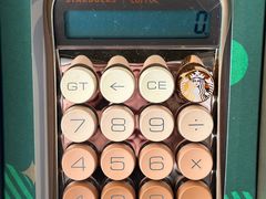 -星巴克(绵阳涪城凯德店)