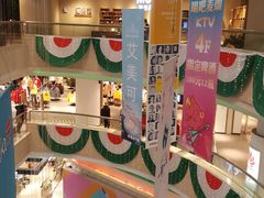 -米莱欧百货(吉利店)