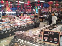 -永辉超市(鲁谷店)