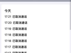 -道顺射箭·团建·骑射(张杨路店)