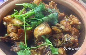 Chicken Hot Pot