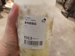 -喜茶(广州天汇igc店)