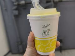 -黄记玉米汁(天河又一城店)