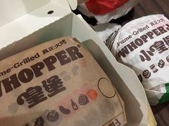 -汉堡王(上海虹口龙之梦)